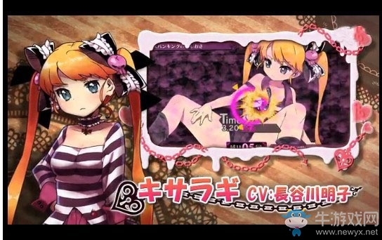 《罪惡少女：誘惑》全流程視頻攻略