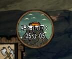 《饑荒：海難》四個季節(jié)介紹及生存指南