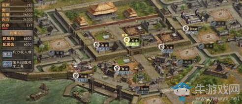 2017策略單機游戲排行榜