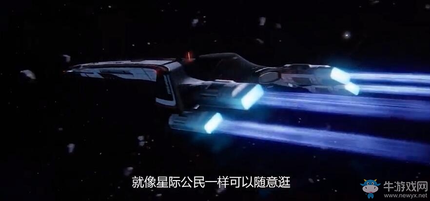 《質(zhì)量效應(yīng)：仙女座》飛船及載具介紹視頻