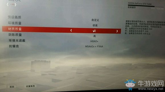 《刺客信條：梟雄》游戲卡在LOGO界面解決方法