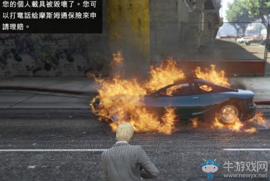 《俠盜飛車5》你一定不能錯過的冷知識匯總