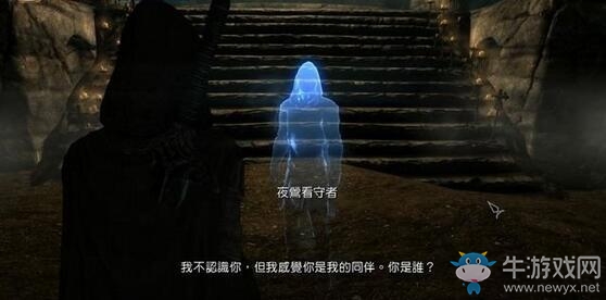《上古卷軸5：天際》盜賊公會背景及人物介紹