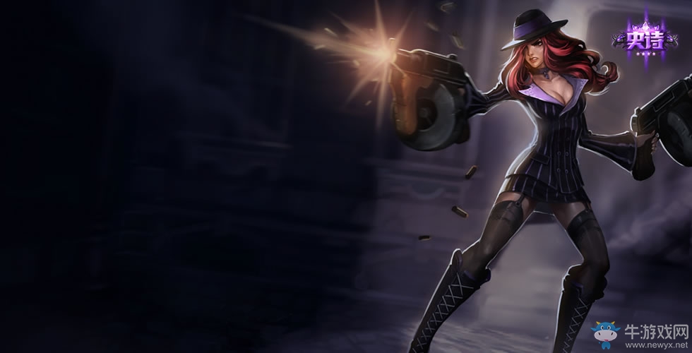 《LOL》黑幫勢力云集 黑幫系列皮膚介紹