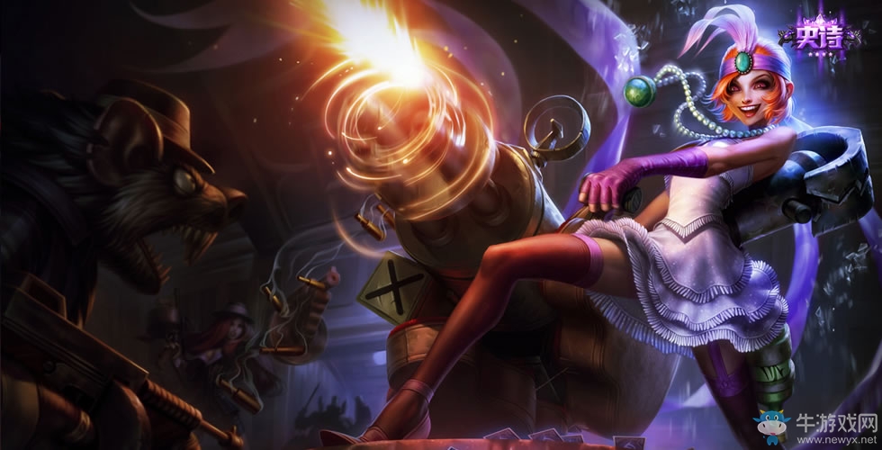 《LOL》黑幫勢力云集 黑幫系列皮膚介紹