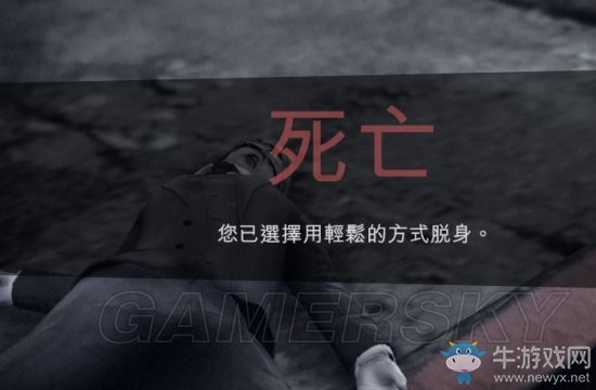 《俠盜飛車5》你一定不能錯過的冷知識匯總