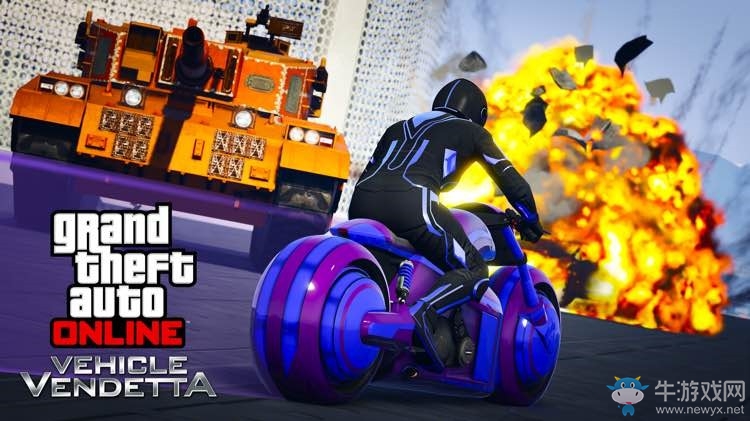 《俠盜飛車5》新手入門攻略