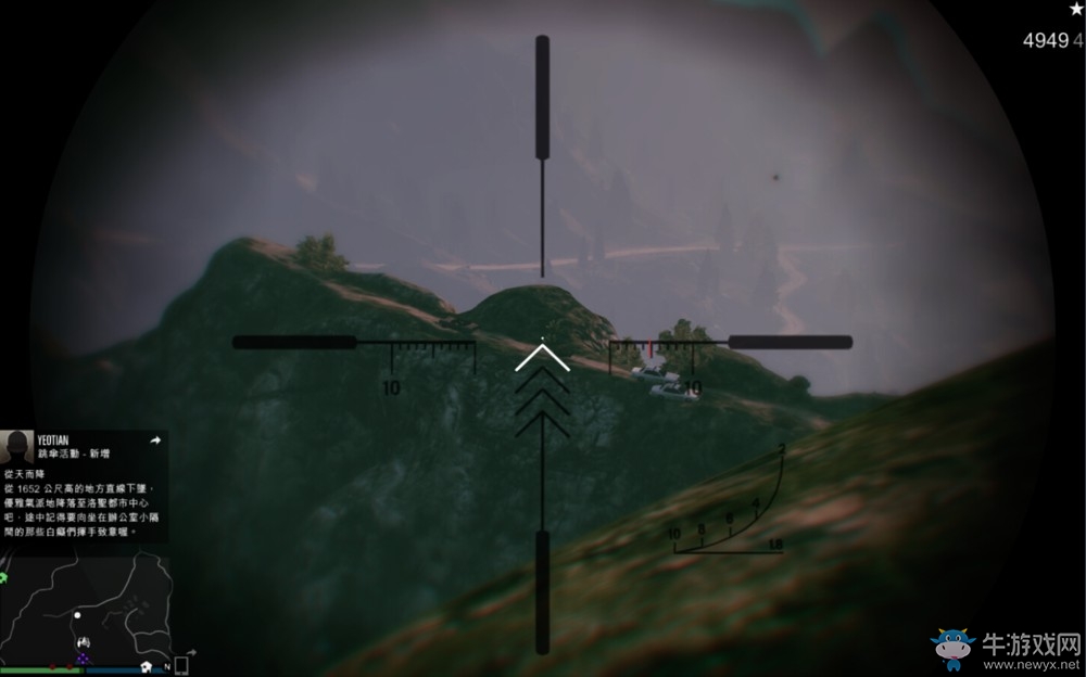 《俠盜飛車5》絕致旋風獲得方法