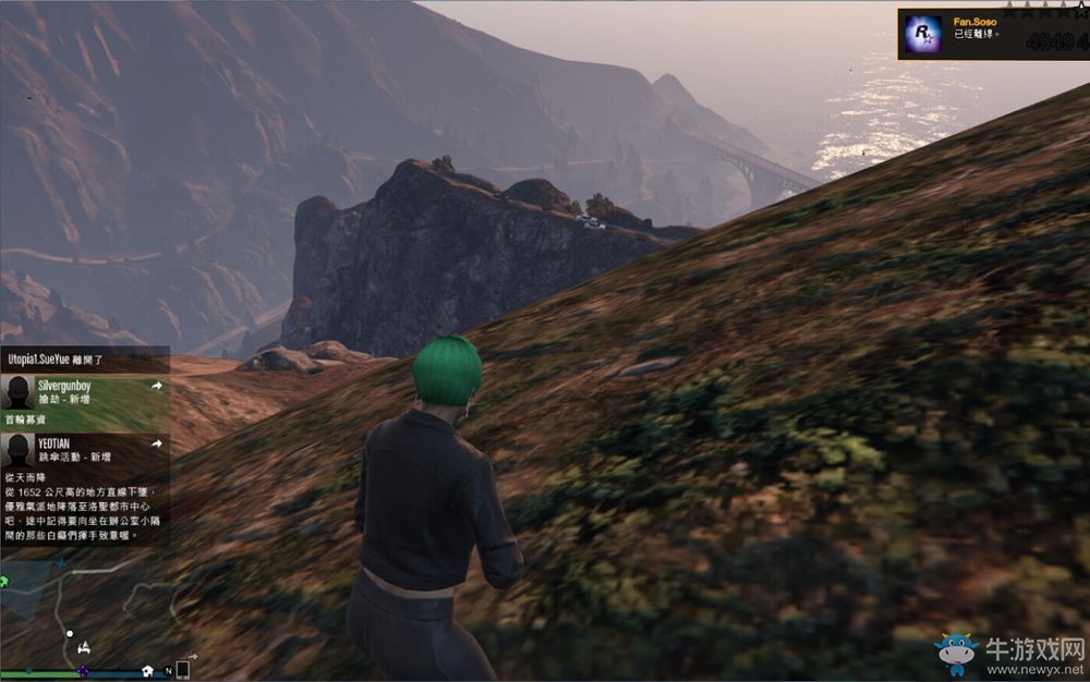 《俠盜飛車5》絕致旋風獲得方法