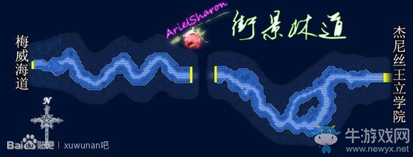 《英雄傳說6：空之軌跡FC》全劇情流程圖文攻略