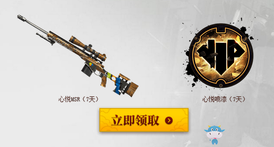 《逆戰(zhàn)》精絕古城前傳 新年摸金黑塔之謎