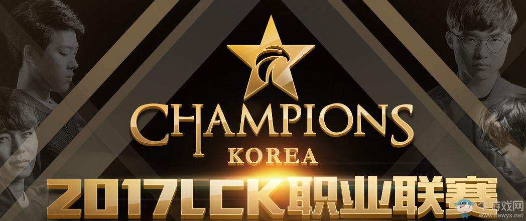 《LOL》LCK2018夏季賽 KT成功奪冠