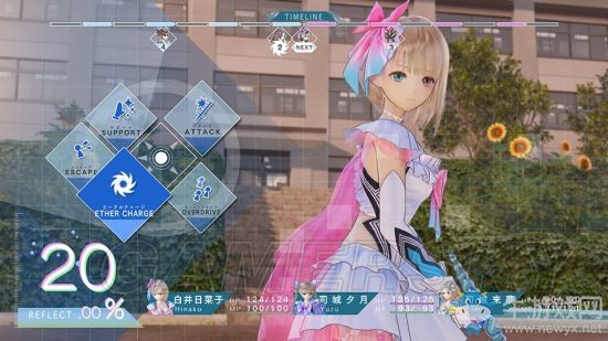 《藍(lán)色反射：幻舞少女之劍》序章劇情及新角色介紹