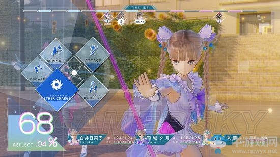 《藍(lán)色反射：幻舞少女之劍》序章劇情及新角色介紹