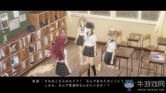 《藍色反射：幻舞少女之劍》序章劇情及新角色介紹