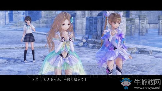 《藍色反射：幻舞少女之劍》序章劇情及新角色介紹