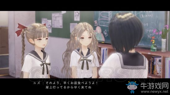 《藍色反射：幻舞少女之劍》序章劇情及新角色介紹