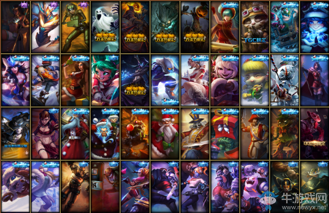 《lol》團(tuán)聚新春贏福利 5000萬份皮膚免費(fèi)領(lǐng)