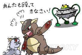 《口袋妖怪》傷害最高的精靈排行榜TOP20