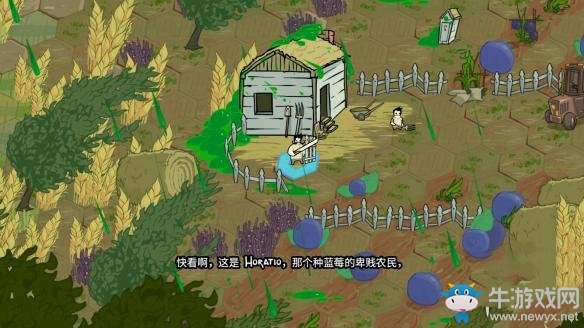 《坑人》Pit People隱藏獎勵點尋找技巧