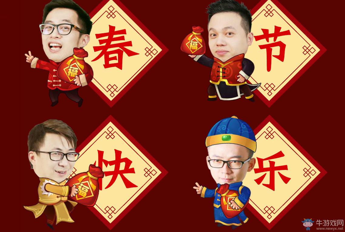 《cf》激爽新年 狂歡不停歇