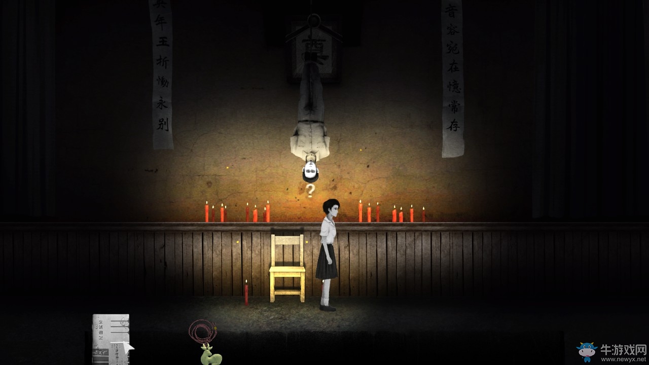 《返?！穌etention第一章卡死解決方法