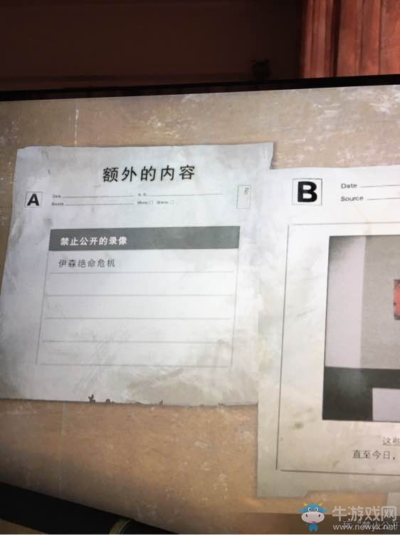 《生化危機(jī)7》PS4版季票DLC下載方法