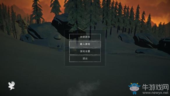《漫漫長(zhǎng)夜》斧頭獲得方法
