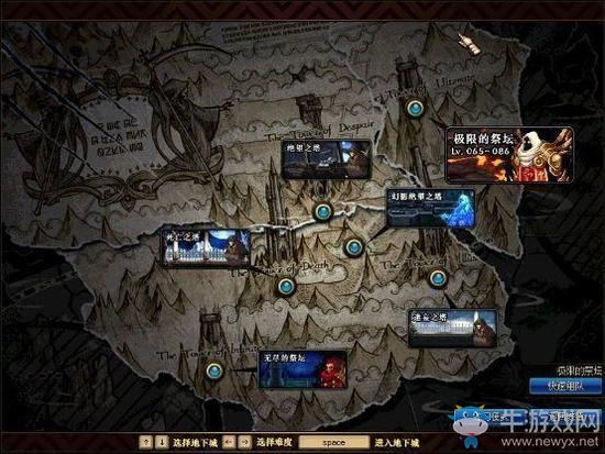 《DNF》90級(jí)搬磚地圖推薦