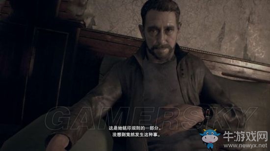 《生化危機(jī)7》圖文攻略