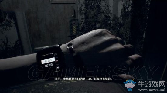 《生化危機(jī)7》圖文攻略