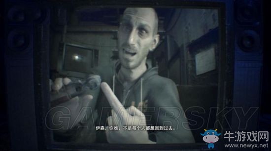 《生化危機(jī)7》圖文攻略