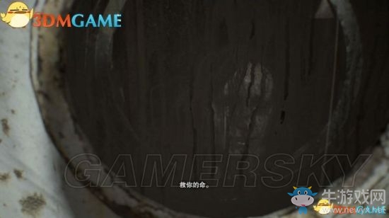 《生化危機(jī)7》圖文攻略