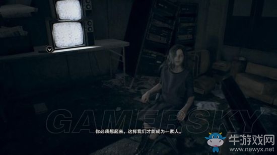《生化危機7》圖文攻略