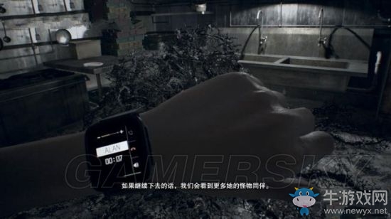 《生化危機(jī)7》圖文攻略