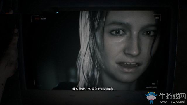 《生化危機(jī)7》圖文攻略