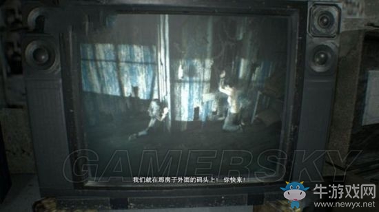 《生化危機(jī)7》圖文攻略