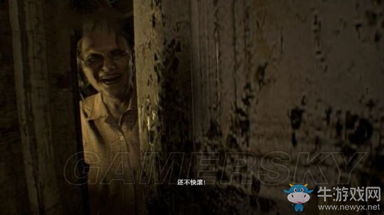 《生化危機(jī)7》圖文攻略