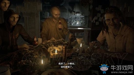 《生化危機(jī)7》圖文攻略