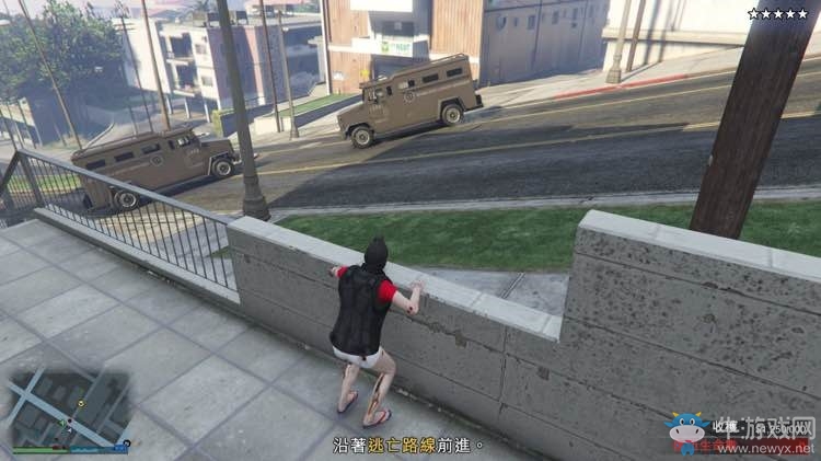 《俠盜飛車5》太平洋銀行不掉錢攻略