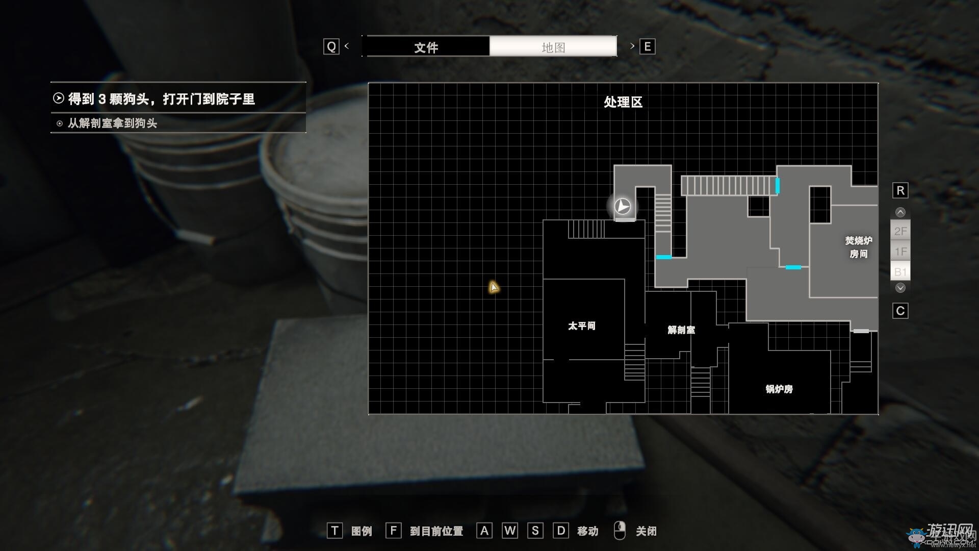 《生化危機7》全娃娃收集攻略