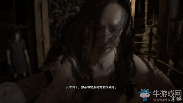 《生化危機(jī)7》圖文攻略（完）