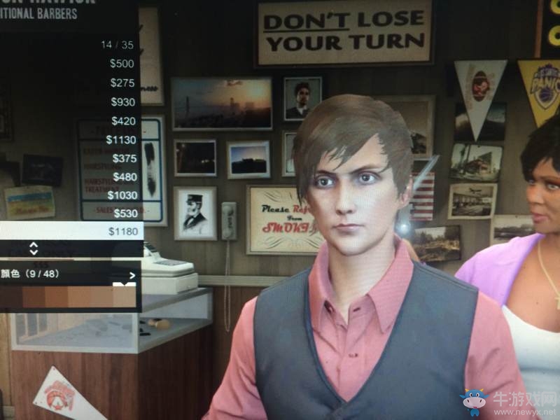 《俠盜飛車5》發色合成BUG教程