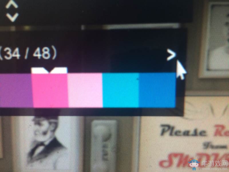 《俠盜飛車5》發色合成BUG教程