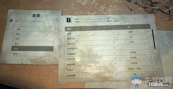 《生化危機(jī)7》完美體驗(yàn)配置要求詳解