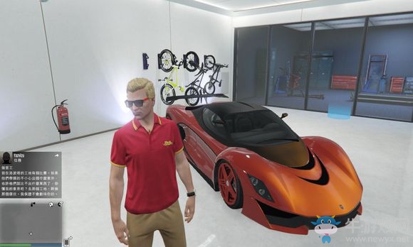 《俠盜飛車5》超跑排行榜