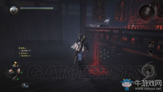 《仁王》怪物掉落大全