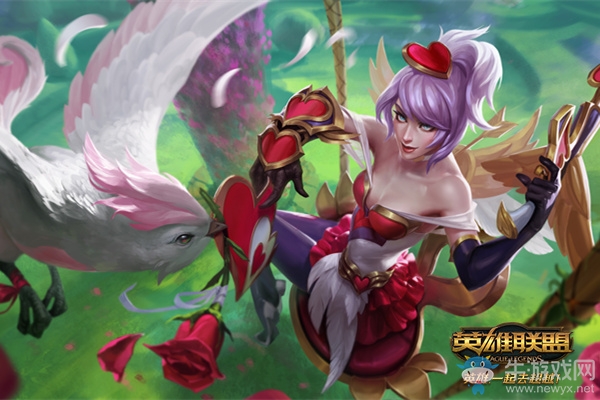 《LOL》2017情人節皮膚限時半價活動