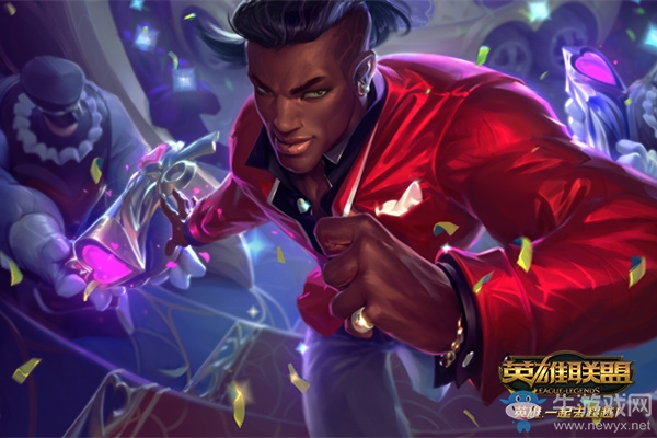 《LOL》2017情人節皮膚限時半價活動