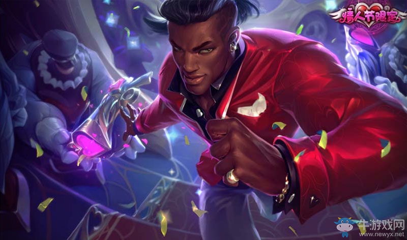 《LOL》情人節限定皮膚限時五折銷售